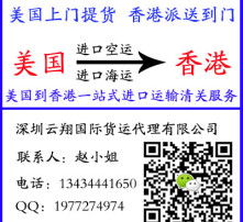 國(guó)內(nèi)貿(mào)易代理 高清圖片視角下的行業(yè)洞察