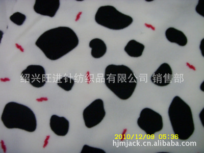 紹興旺進針紡織品 多款印花搖粒絨面料，滿足多樣設計需求